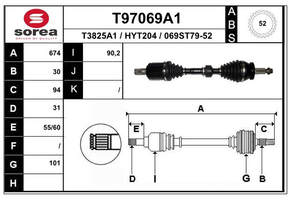 Transmission (Cardan) SEEAC HYT204