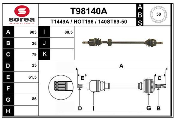 Transmission (Cardan) SEEAC HOT196