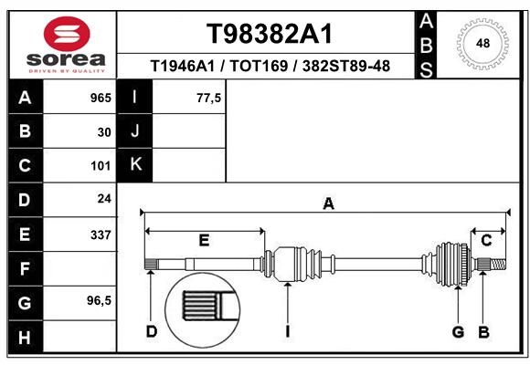 Transmission (Cardan) SEEAC TOT169