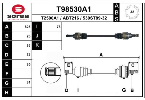 Transmission (Cardan) SEEAC ABT216