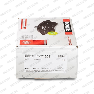 Flexible de frein FERODO FHY2560